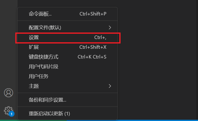 HTML AI 编程助手