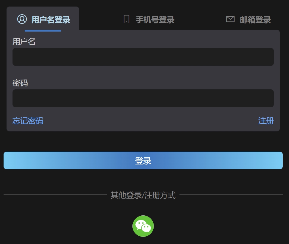 HTML AI 编程助手