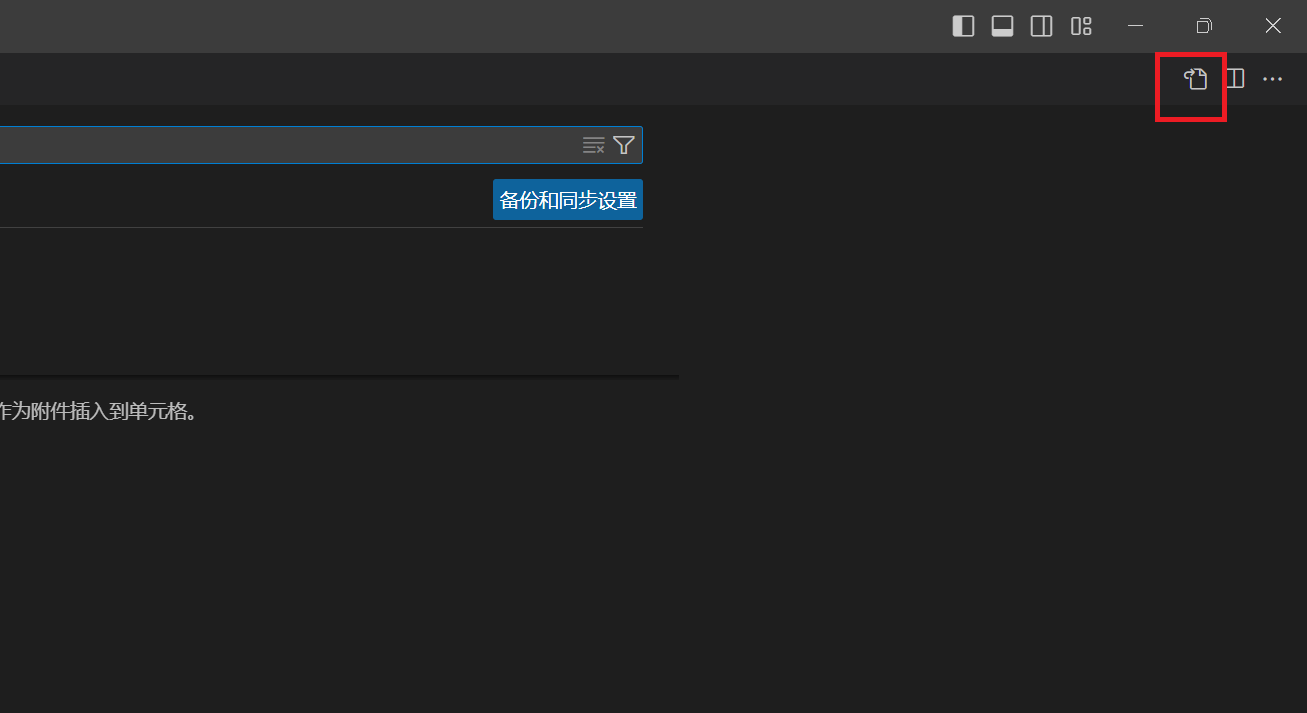 HTML AI 编程助手