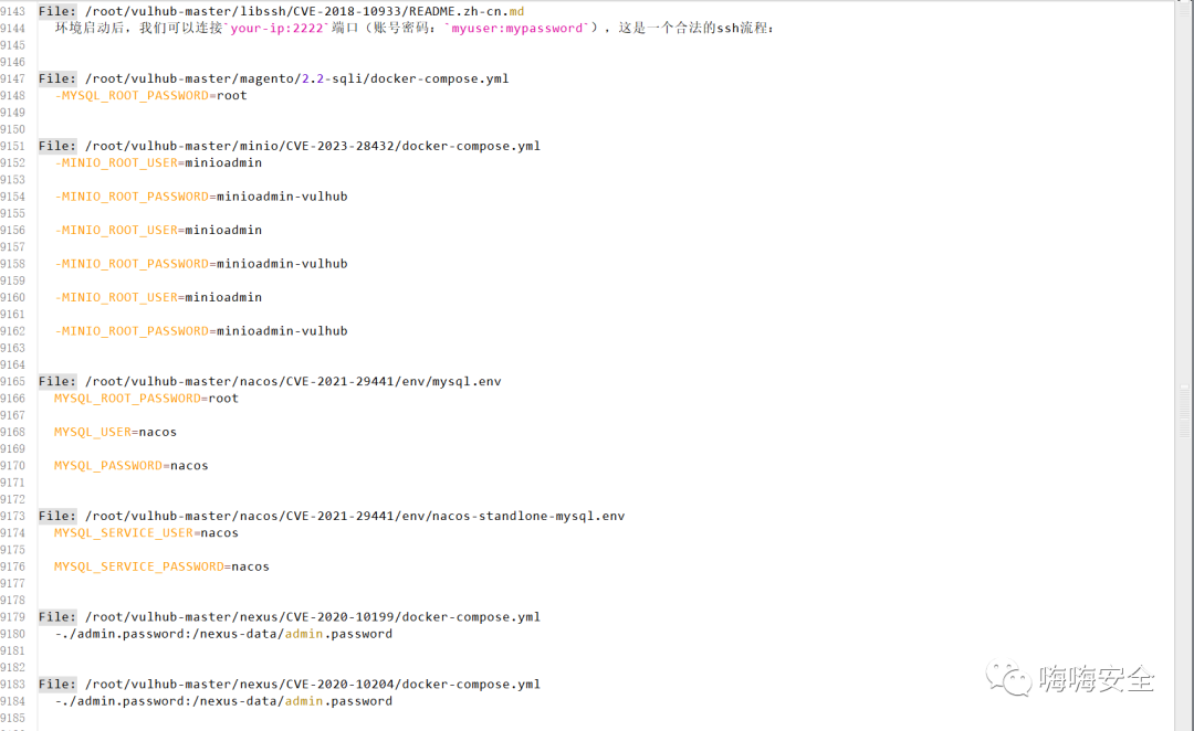 内网信息搜集神器—searchall