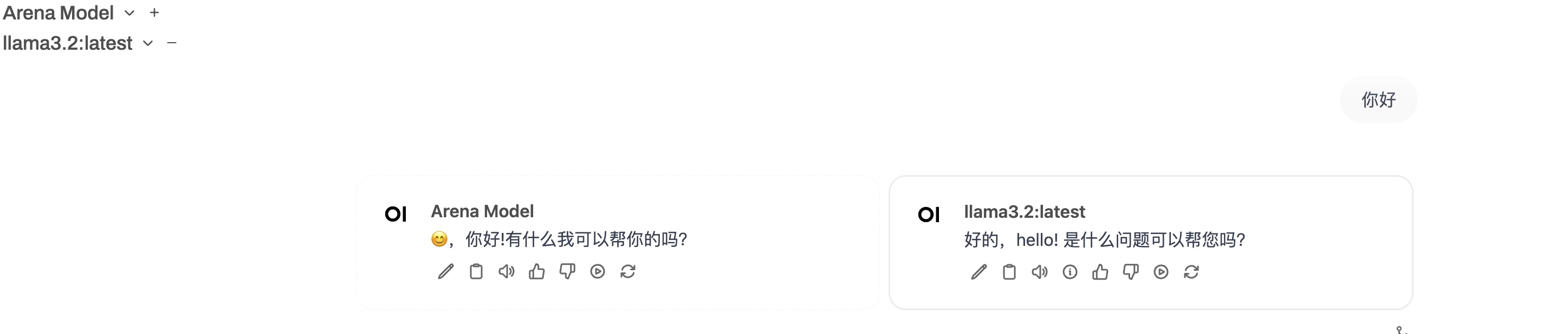 自己搭建专属AI:Llama大模型私有化部署