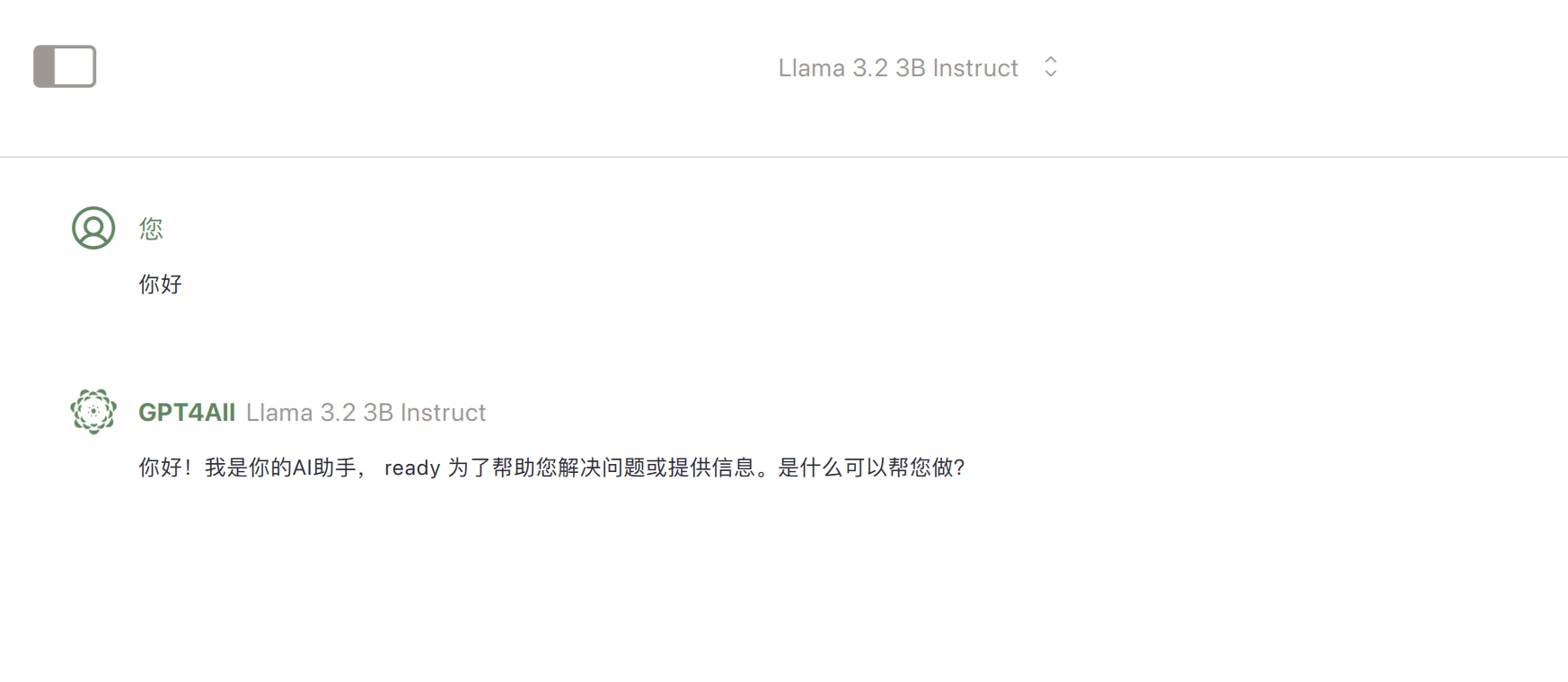 自己搭建专属AI:Llama大模型私有化部署