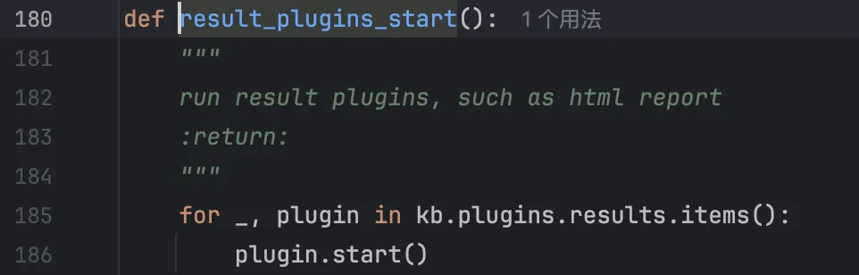 pocsuite3安全工具源码分析项目结构AttribDict类解析地址处理代码分析动态poc加载多线程与输出加载