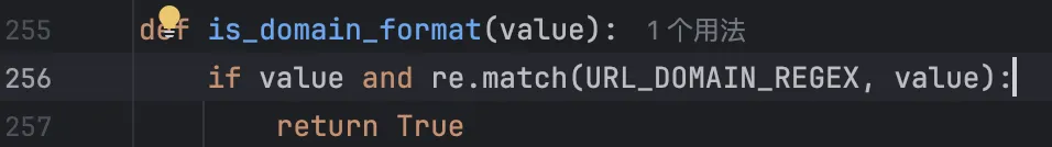 pocsuite3安全工具源码分析项目结构AttribDict类解析地址处理代码分析动态poc加载多线程与输出加载