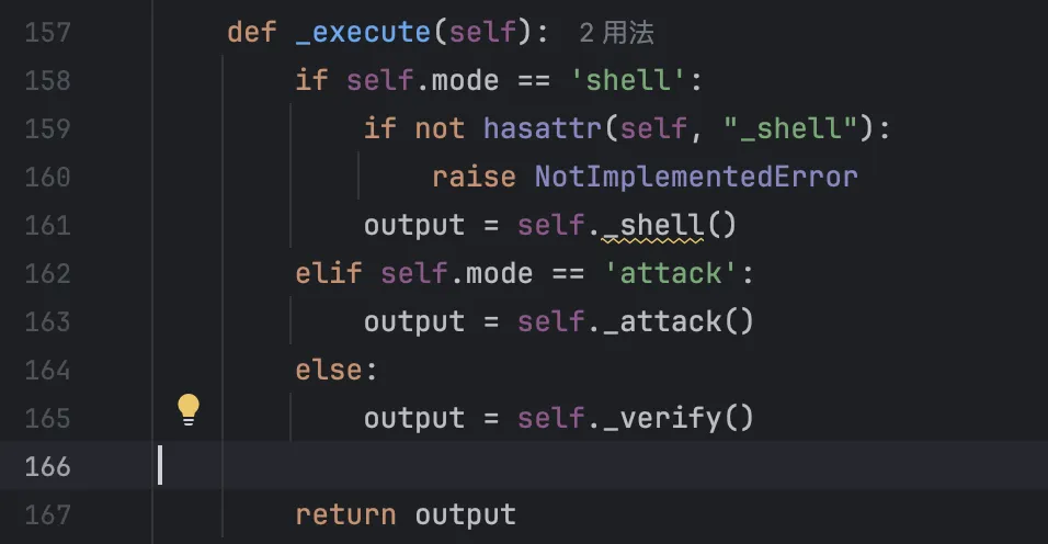 pocsuite3安全工具源码分析项目结构AttribDict类解析地址处理代码分析动态poc加载多线程与输出加载
