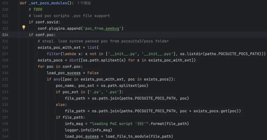 pocsuite3安全工具源码分析项目结构AttribDict类解析地址处理代码分析动态poc加载多线程与输出加载