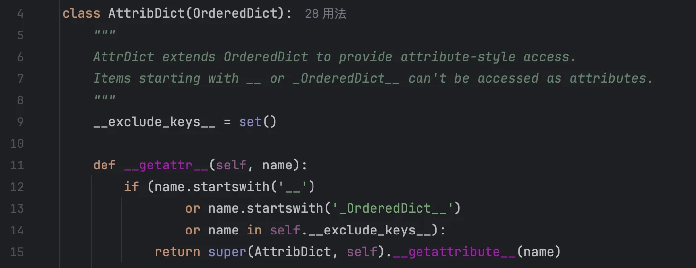 pocsuite3安全工具源码分析项目结构AttribDict类解析地址处理代码分析动态poc加载多线程与输出加载