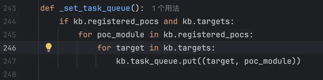 pocsuite3安全工具源码分析项目结构AttribDict类解析地址处理代码分析动态poc加载多线程与输出加载