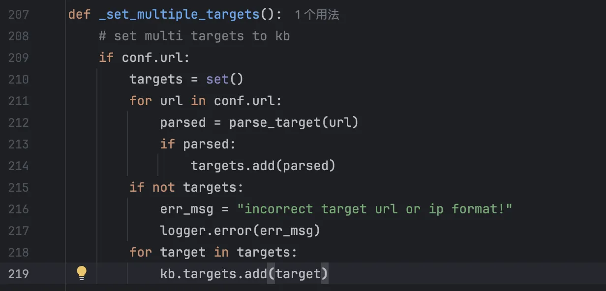 pocsuite3安全工具源码分析项目结构AttribDict类解析地址处理代码分析动态poc加载多线程与输出加载