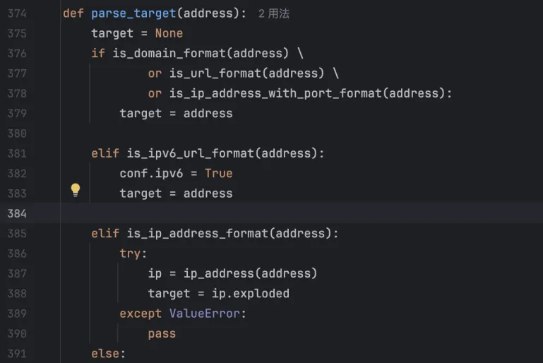 pocsuite3安全工具源码分析项目结构AttribDict类解析地址处理代码分析动态poc加载多线程与输出加载